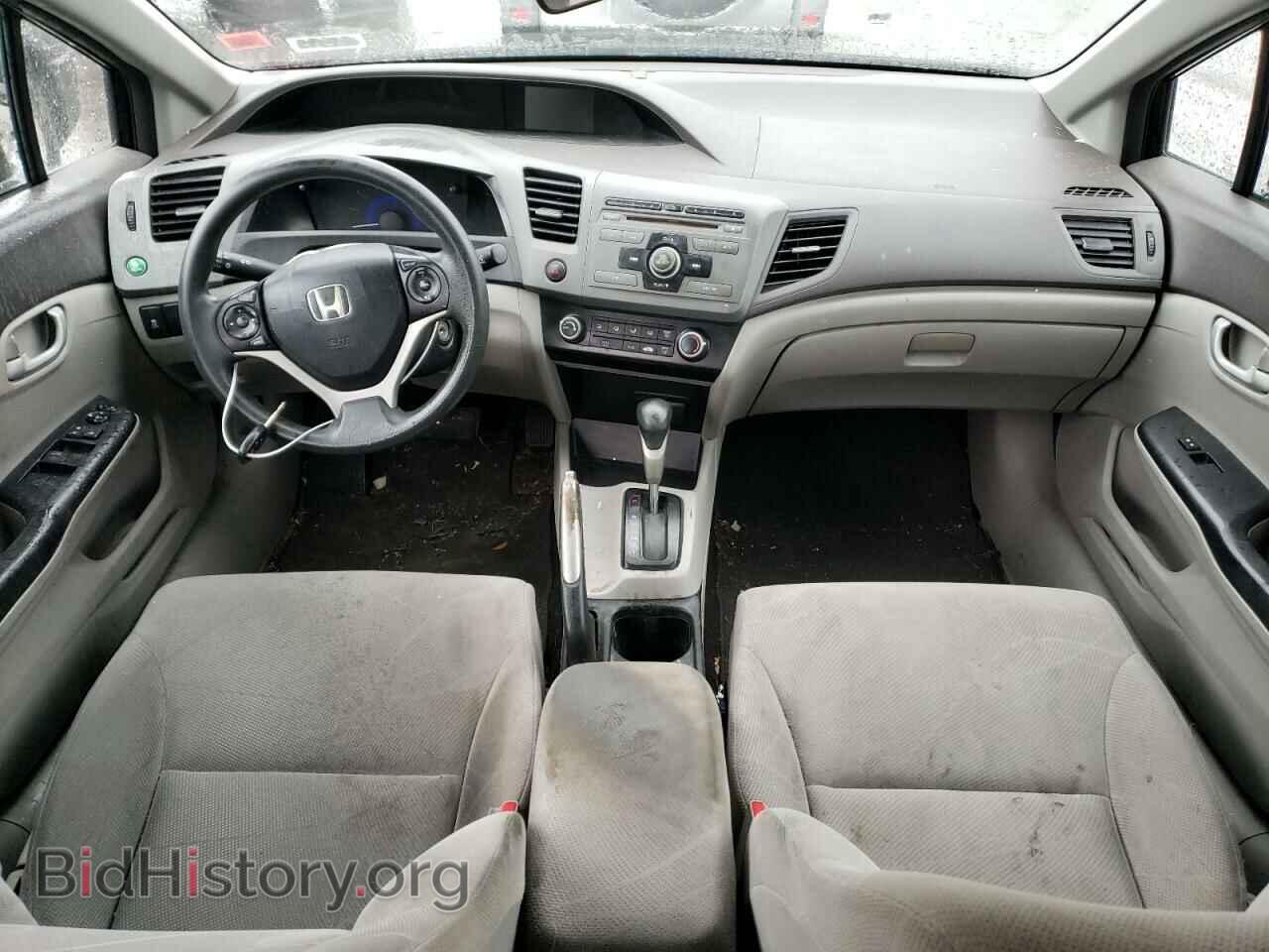 2012 HONDA CIVIC - VIN: 2HGFB2F59CH518046 - Фото 8