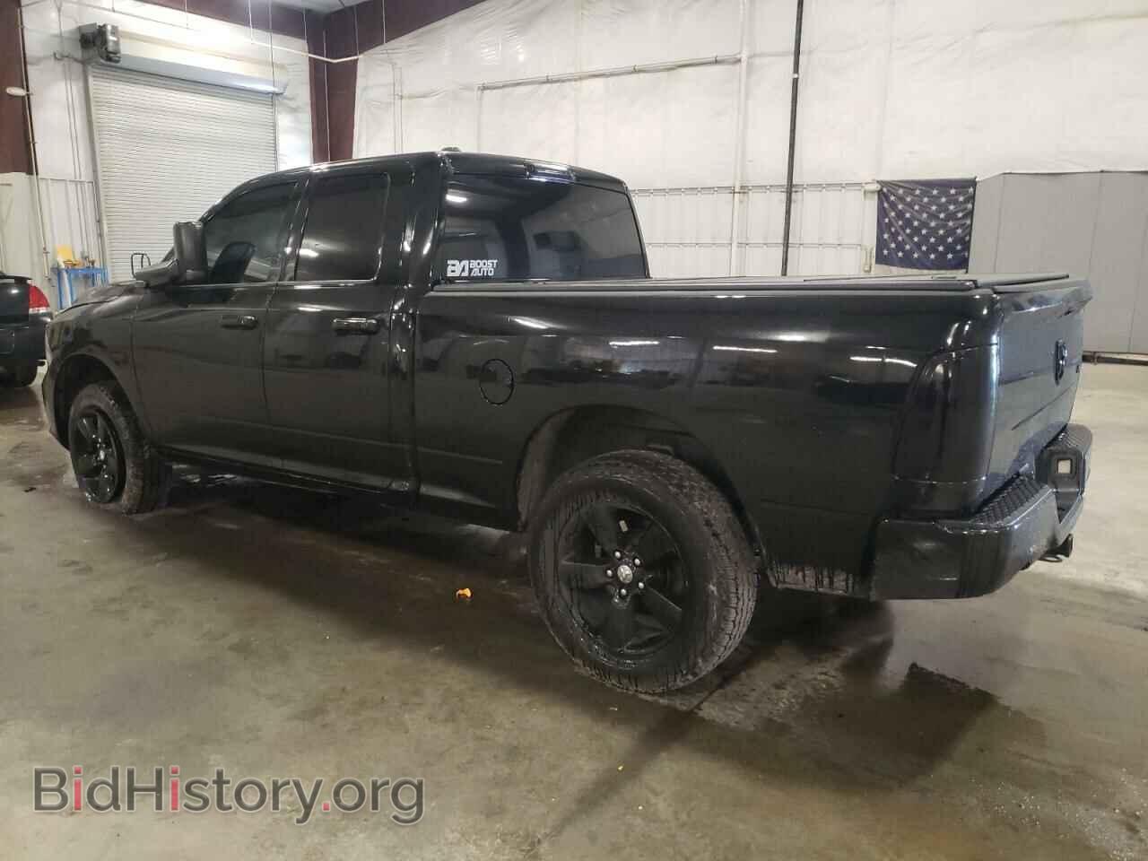 2014 RAM 1500 - VIN: 1C6RR7FT8ES299926 - Фото 2