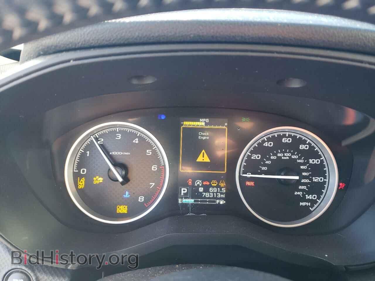 2019 SUBARU FORESTER - VIN: JF2SKAEC6KH486122 - Фото 9