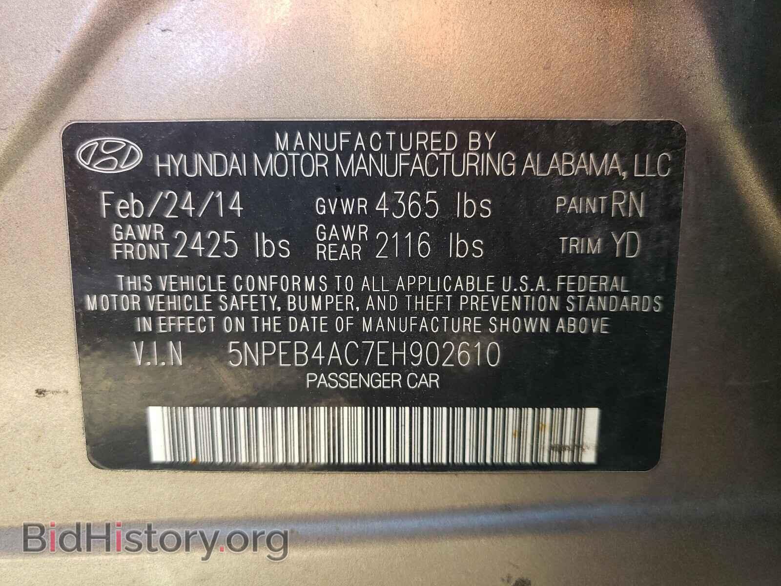 2014 HYUNDAI SONATA - VIN: 5NPEB4AC7EH902610 - Фото 10