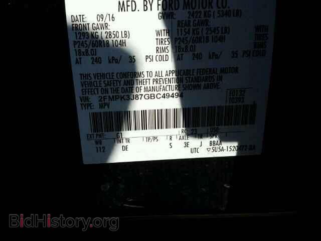 2016 FORD EDGE - VIN: 2FMPK3J87GBC49494 - Фото 10