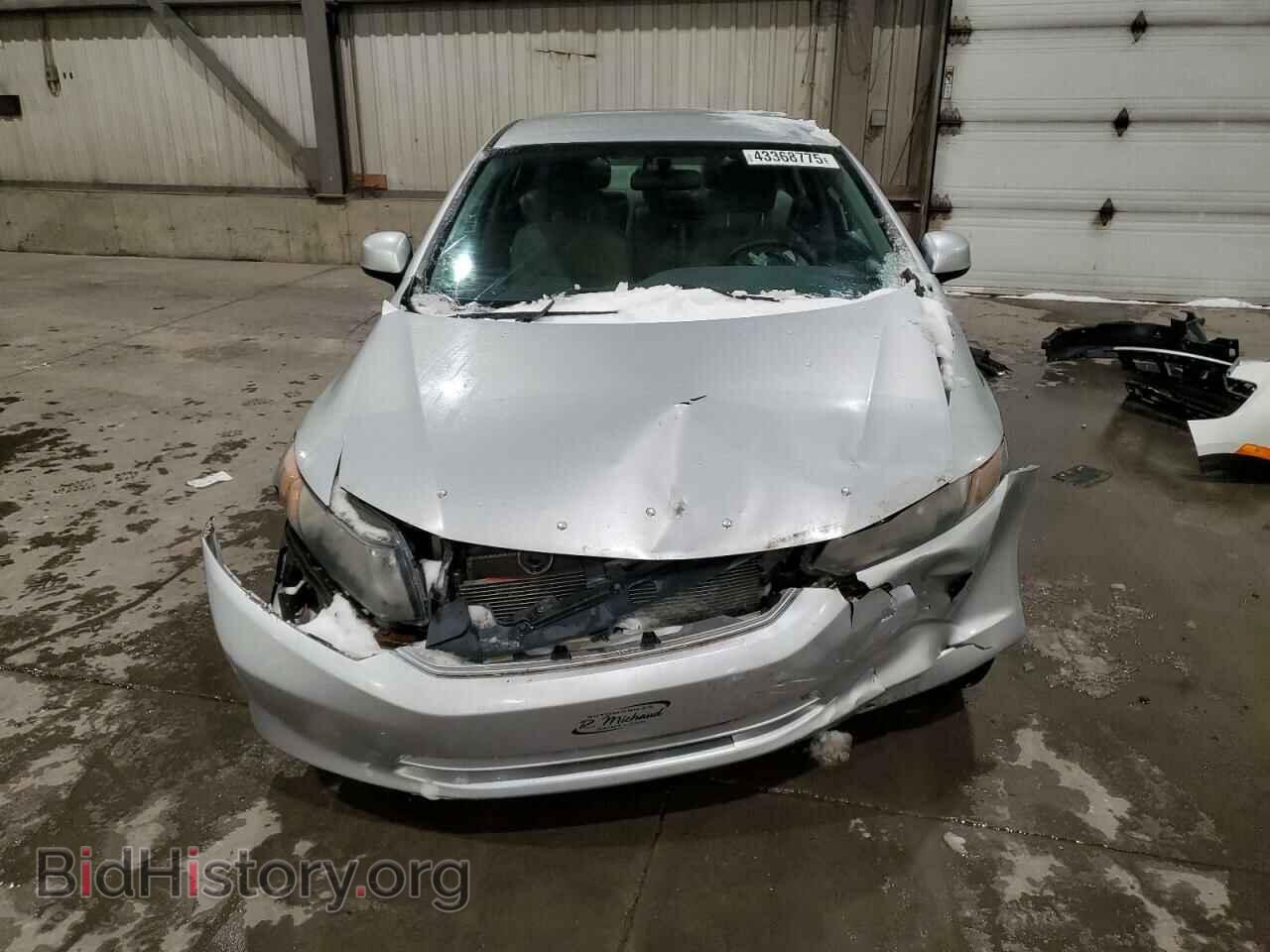 2012 HONDA CIVIC - VIN: 2HGFB2F46CH035282 - Фото 5