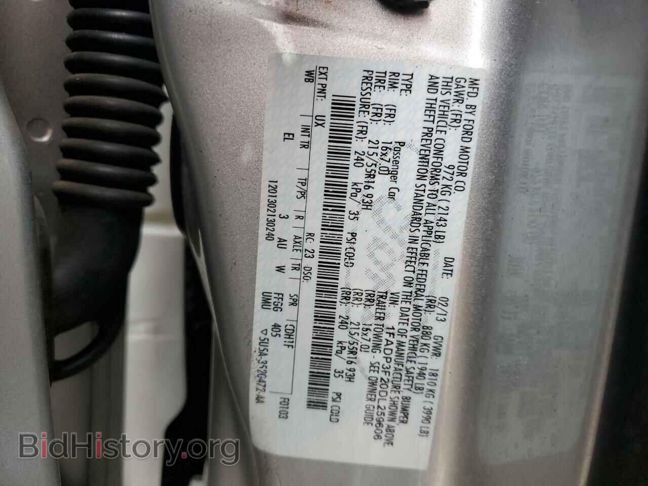 2013 FORD FOCUS - VIN: 1FADP3F20DL259606 - Фото 12