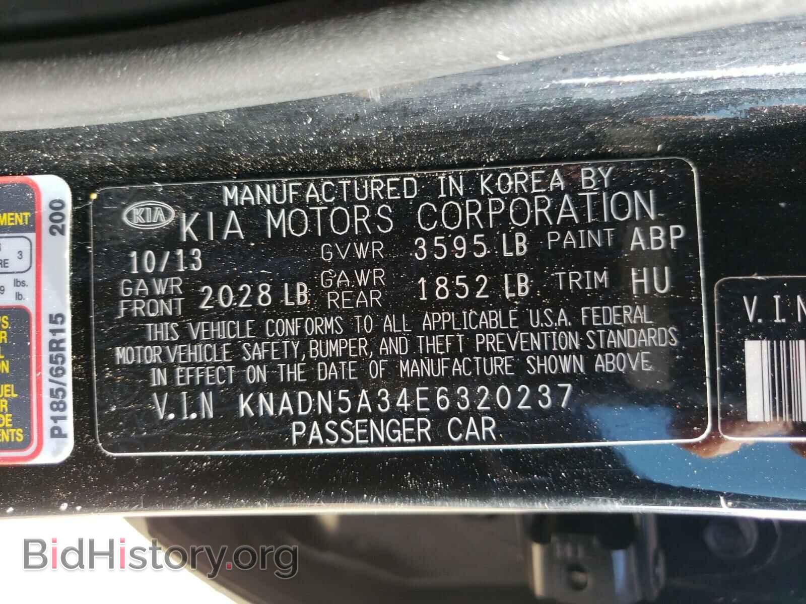2014 KIA RIO - VIN: KNADN5A34E6320237 - Photo 10