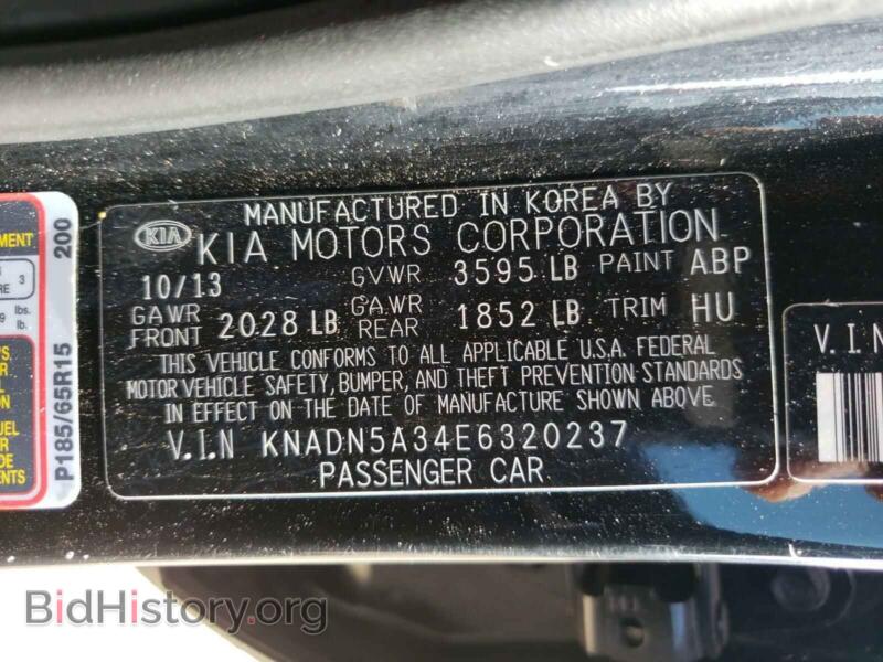 2014 Kia RIO (VIN KNADN5A34E6320237) — фото 10 из 10