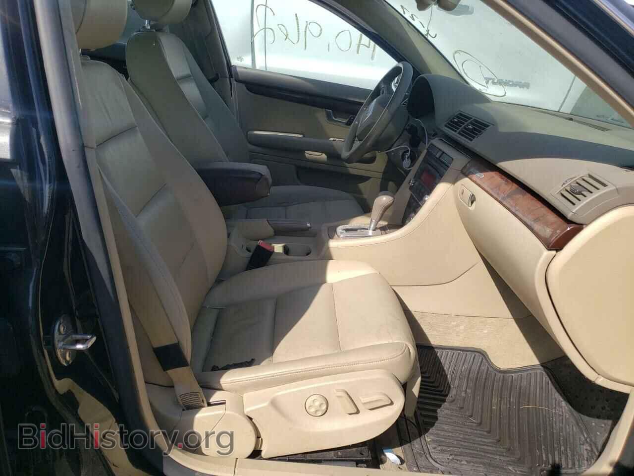 2007 AUDI A4 - VIN: WAUDF78E47A106820 - Фото 5