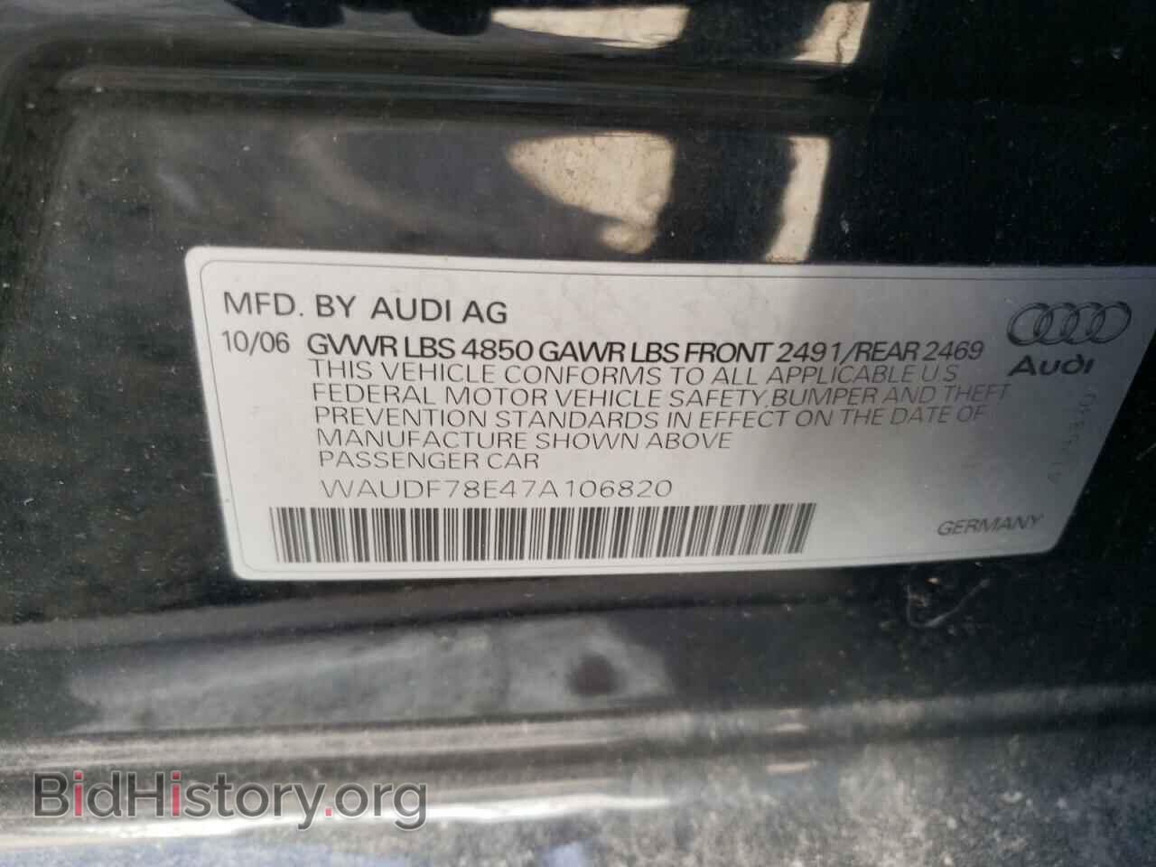 2007 AUDI A4 - VIN: WAUDF78E47A106820 - Фото 10
