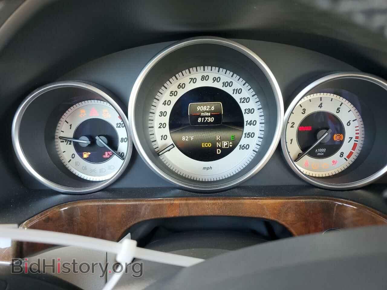2014 MERCEDES-BENZ E-CLASS - VIN: WDDHF5KB9EA957053 - Фото 9