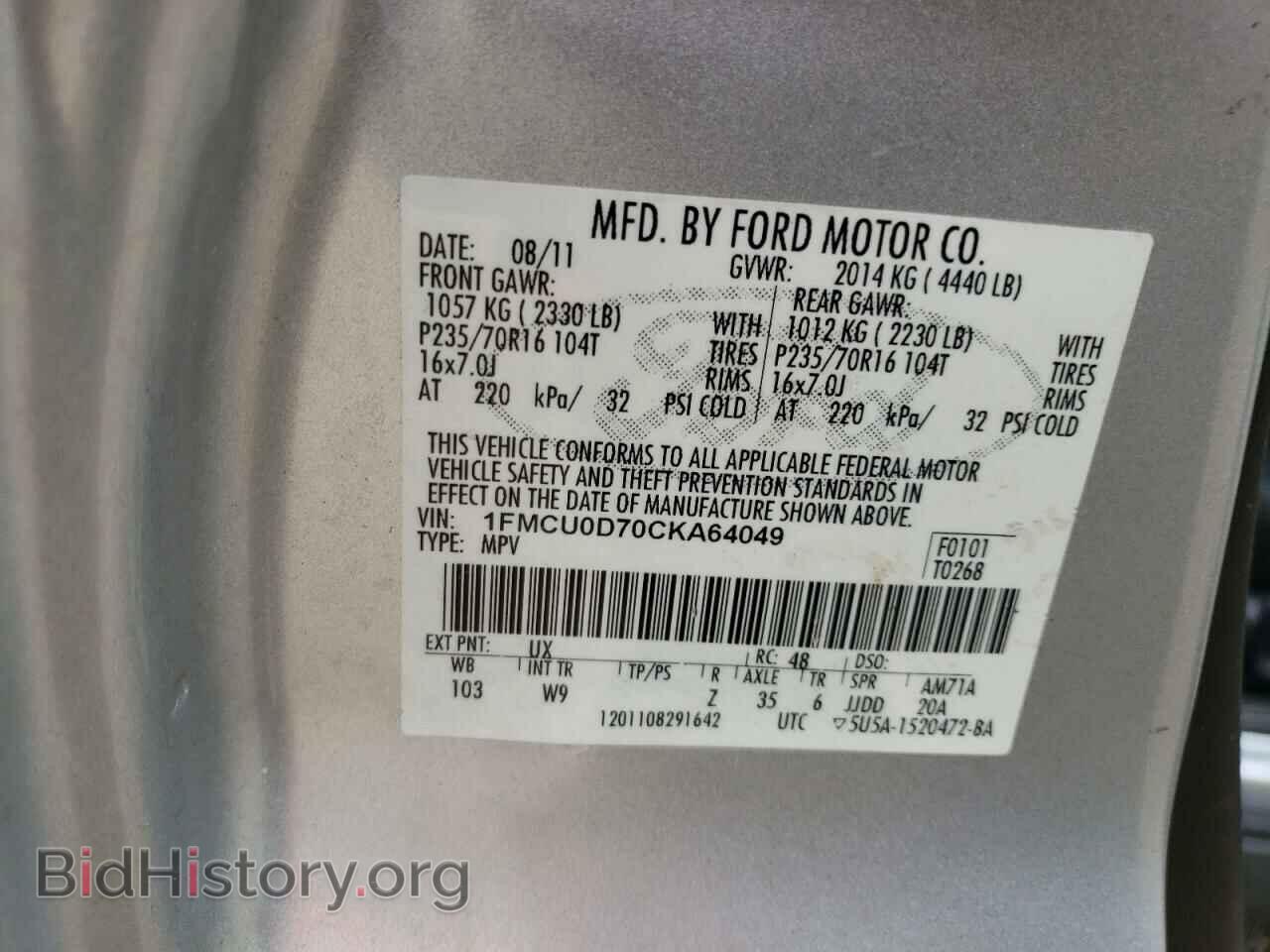 2012 FORD ESCAPE - VIN: 1FMCU0D70CKA64049 - Фото 12