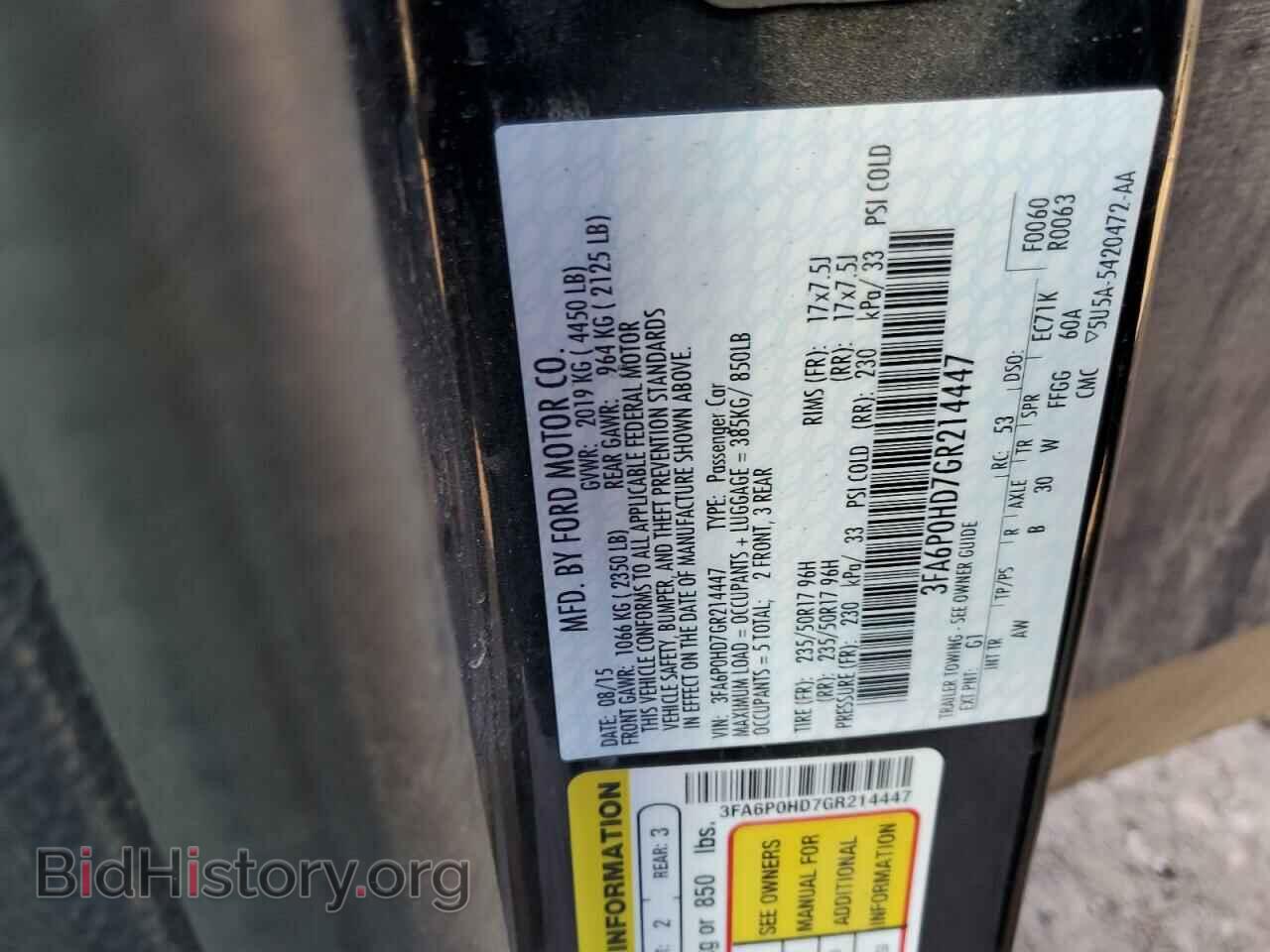 2016 FORD FUSION - VIN: 3FA6P0HD7GR214447 - Фото 14
