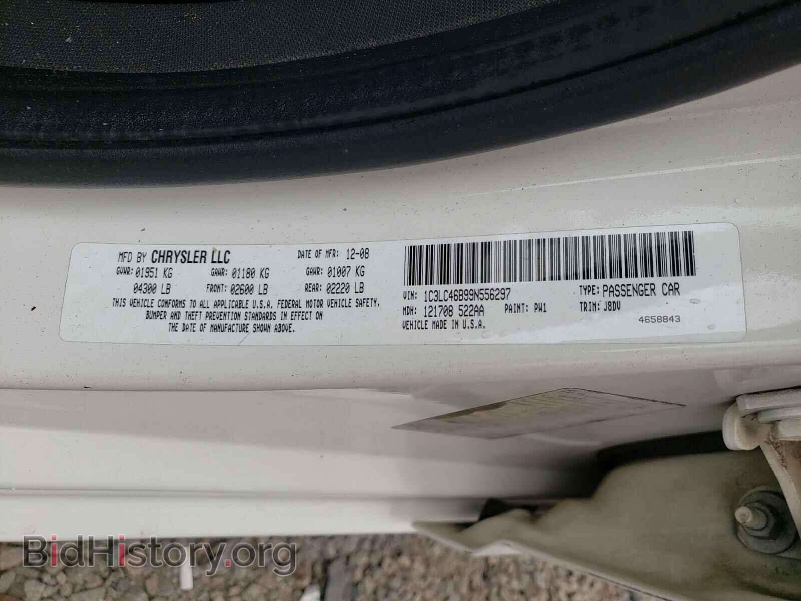 2009 CHRYSLER SEBRING - VIN: 1C3LC46B99N556297 - Фото 10