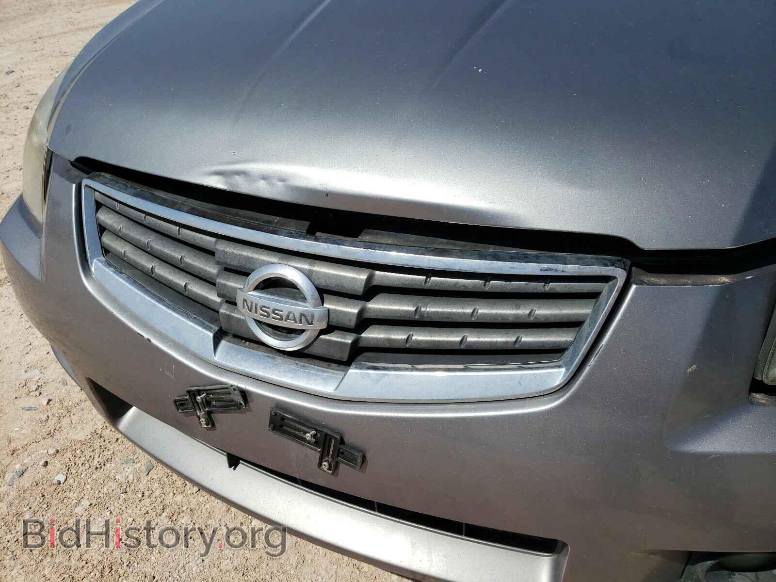 2007 NISSAN MAXIMA - VIN: 1N4BA41E77C826611 - Фото 9