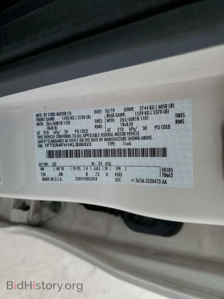 2019 FORD RANGER - VIN: 1FTER4FH1KLB06023 - Фото 13