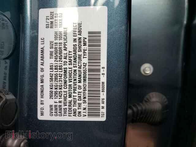 2021 HONDA PILOT - VIN: 5FNYF6H31MB065742 - Photo 14