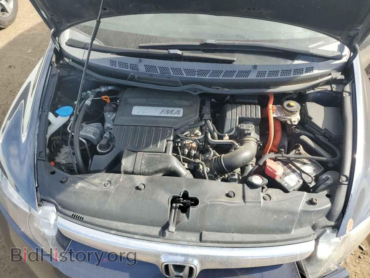 2006 HONDA CIVIC - VIN: JHMFA36276S006469 - Фото 11