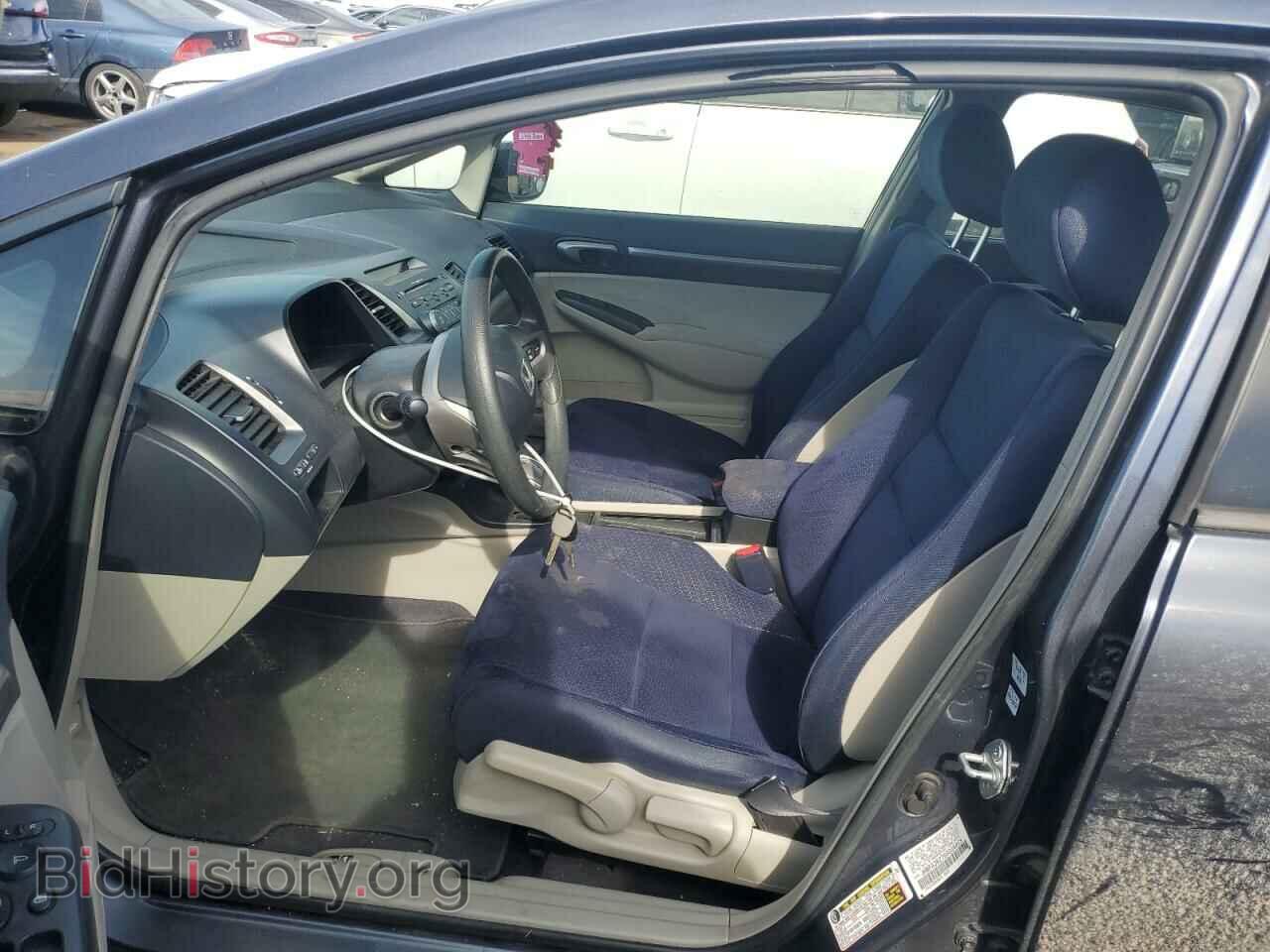 2006 HONDA CIVIC - VIN: JHMFA36276S006469 - Фото 7