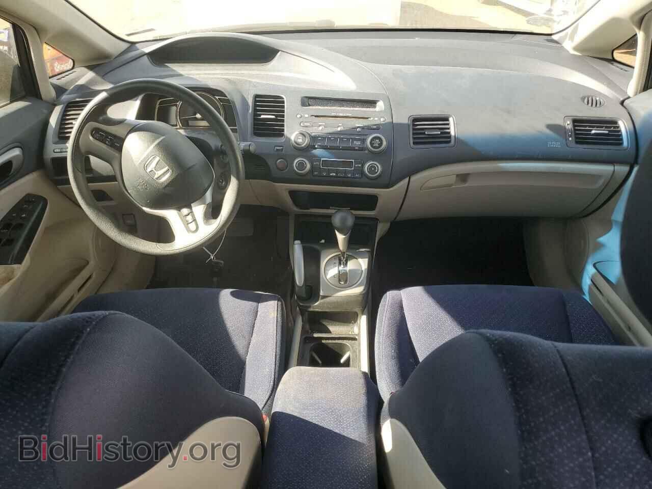2006 HONDA CIVIC - VIN: JHMFA36276S006469 - Фото 8