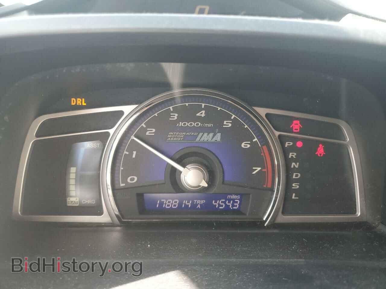 2006 HONDA CIVIC - VIN: JHMFA36276S006469 - Фото 9