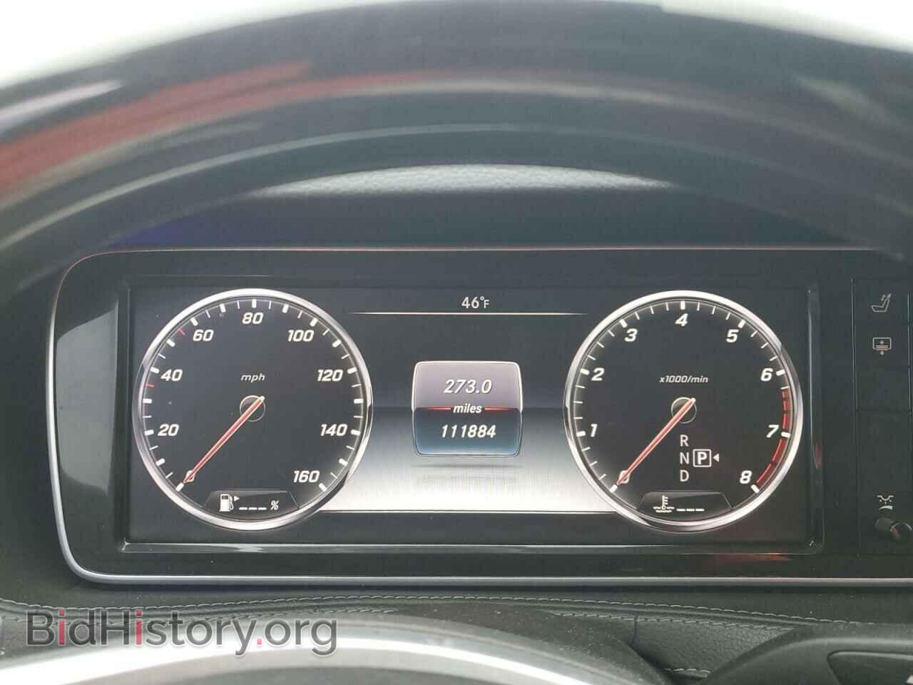 2015 MERCEDES-BENZ S-CLASS - VIN: WDDUG8CB6FA077733 - Photo 9