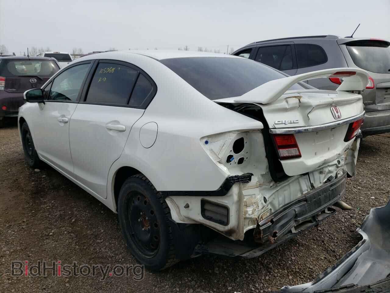 2014 HONDA CIVIC - VIN: 2HGFB2E54EH047265 - Фото 3
