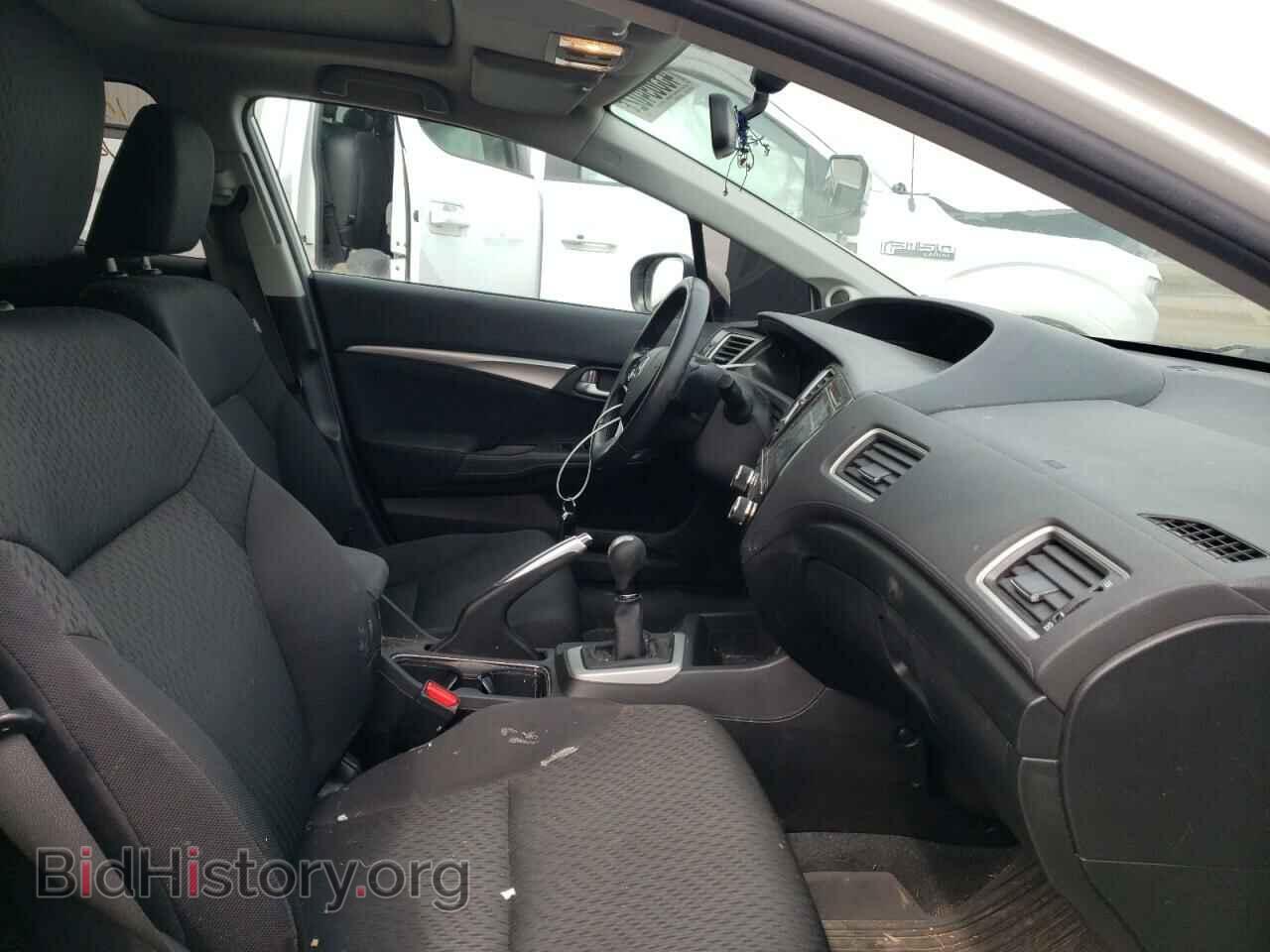 2014 HONDA CIVIC - VIN: 2HGFB2E54EH047265 - Фото 5
