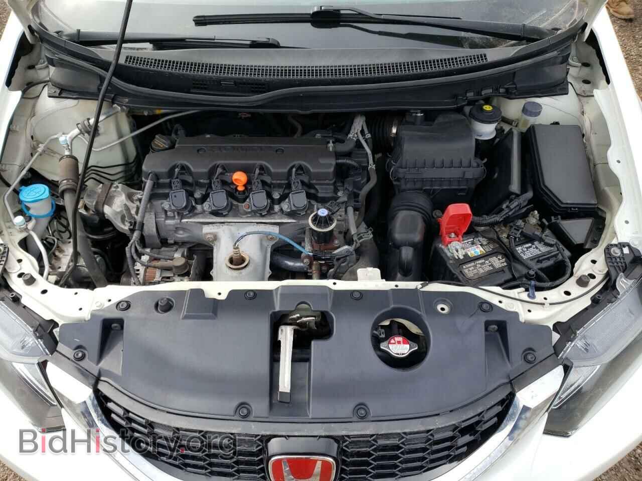 2014 HONDA CIVIC - VIN: 2HGFB2E54EH047265 - Фото 7