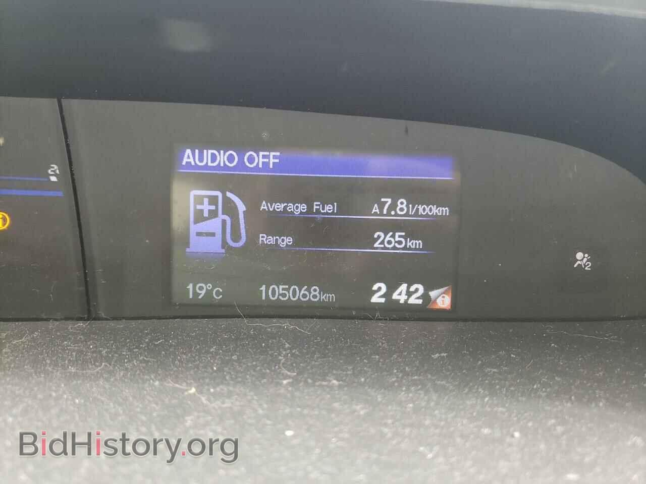 2014 HONDA CIVIC - VIN: 2HGFB2E54EH047265 - Фото 8