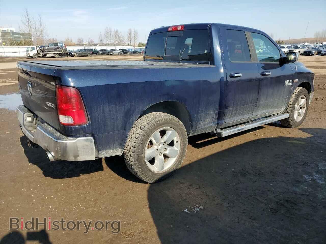 2013 RAM 1500 - VIN: 1C6RR7GT1DS553554 - Фото 3