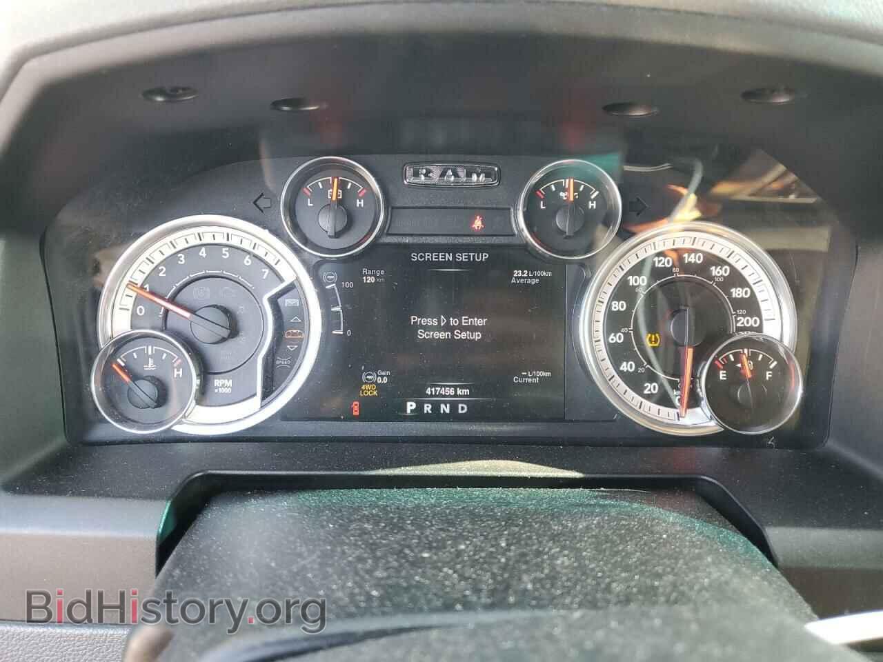 2013 RAM 1500 - VIN: 1C6RR7GT1DS553554 - Фото 9