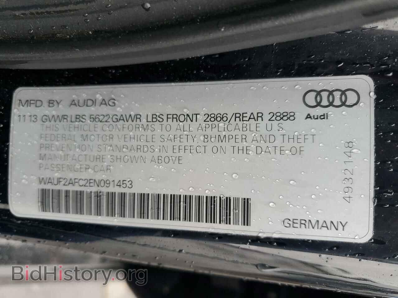 2014 AUDI S6/RS6 - VIN: WAUF2AFC2EN091453 - Photo 12