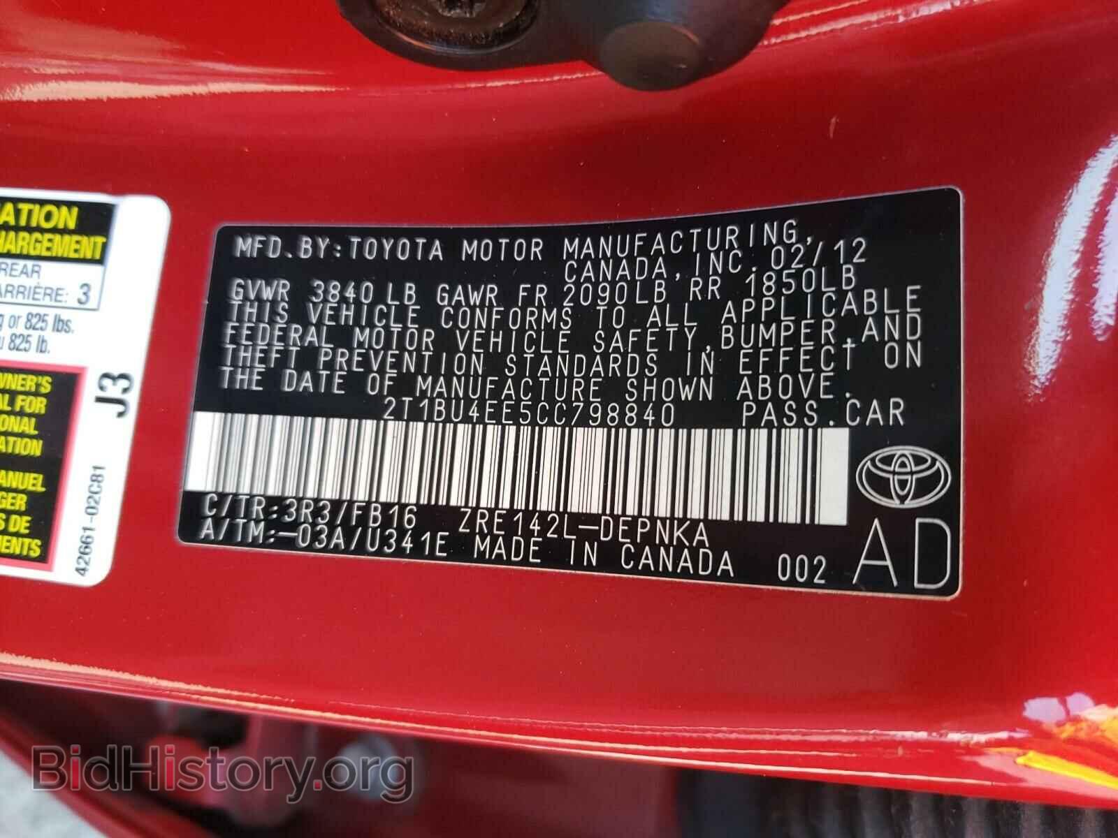 2012 TOYOTA COROLLA - VIN: 2T1BU4EE5CC798840 - Фото 10