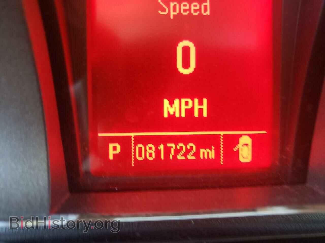 2014 GMC TERRAIN - VIN: 2GKFLZE31E6157452 - Photo 8