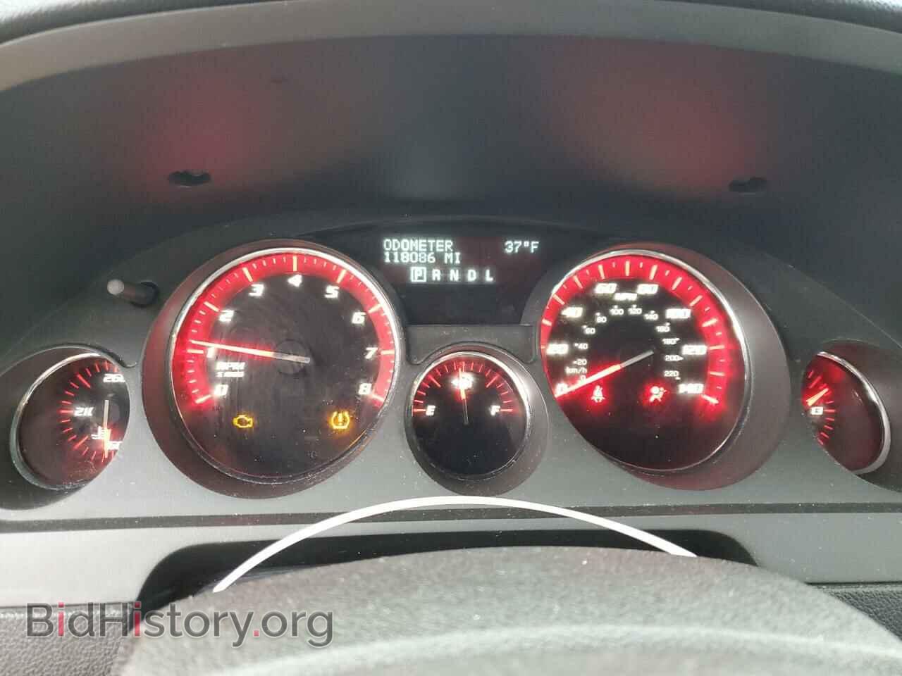 2012 GMC ACADIA - VIN: 1GKKRPED5CJ117479 - Фото 9