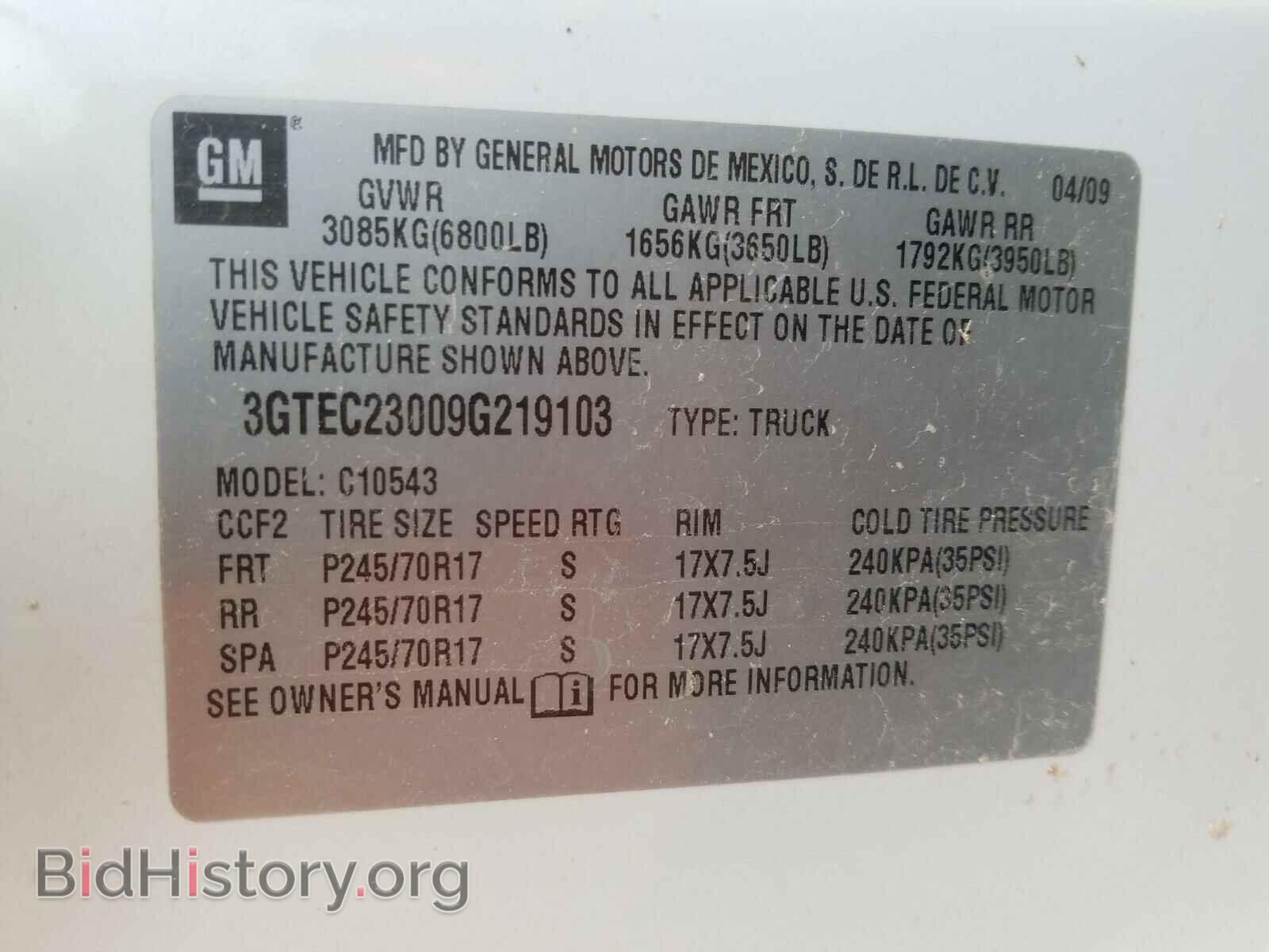 2009 GMC SIERRA - VIN: 3GTEC23009G219103 - Фото 10