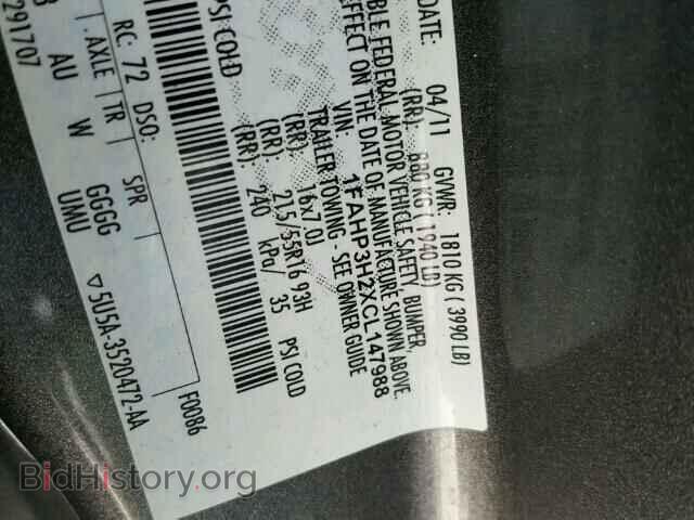 2012 FORD FOCUS - VIN: 1FAHP3H2XCL147988 - Фото 10
