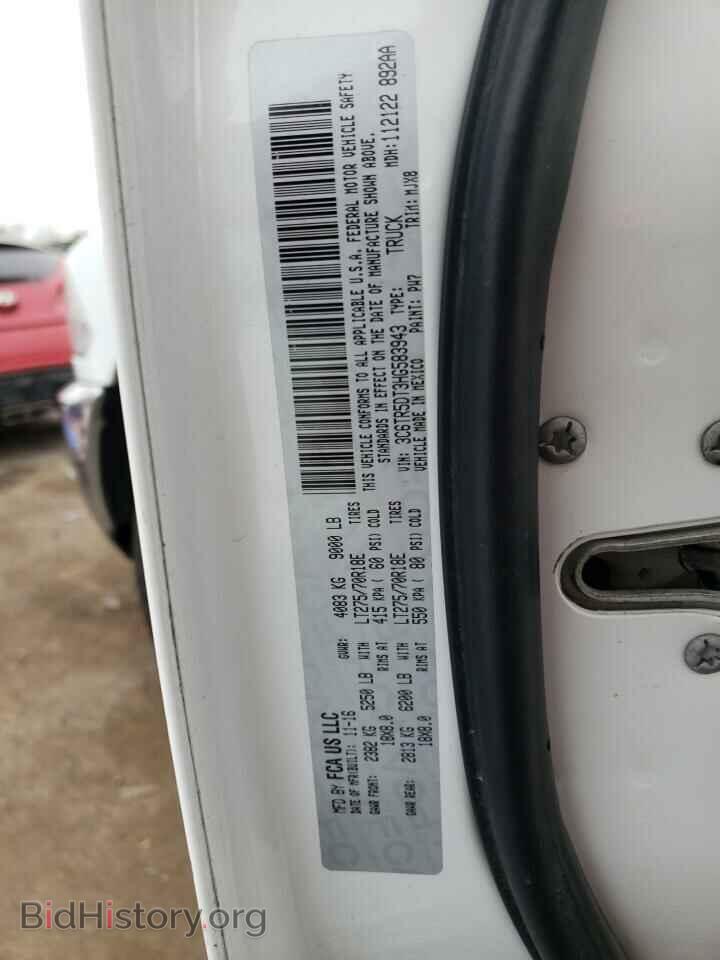 2017 RAM 2500 - VIN: 3C6TR5DT3HG583943 - Фото 10