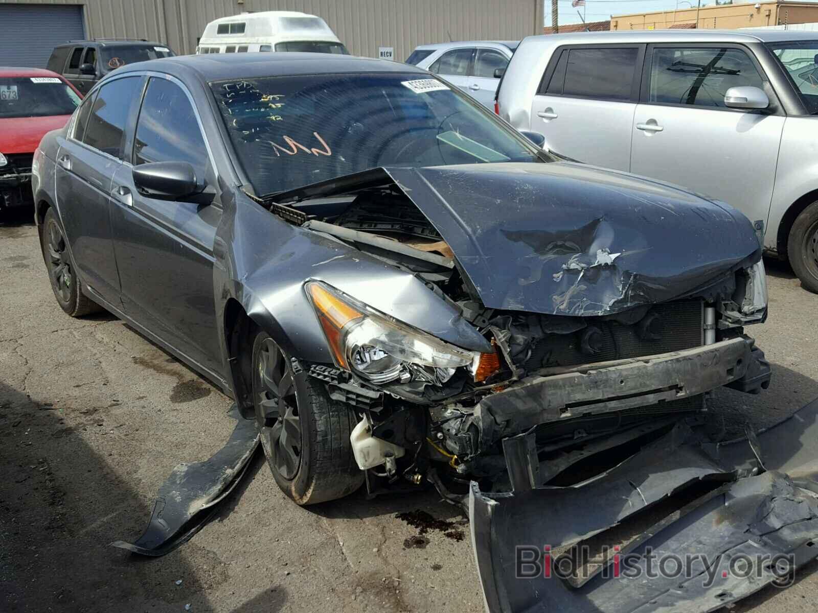 Photo JHMCP26868C034695 - HONDA ACCORD 2008