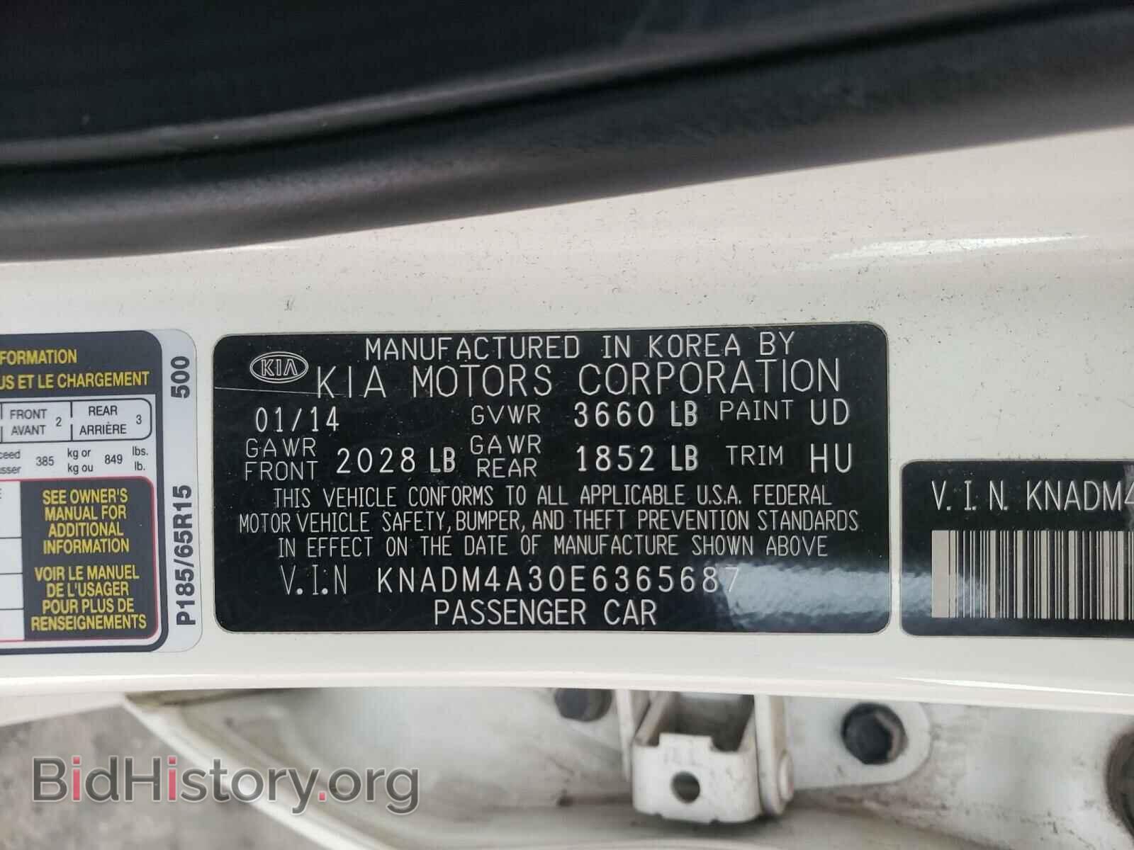 2014 KIA RIO - VIN: KNADM4A30E6365687 - Фото 10