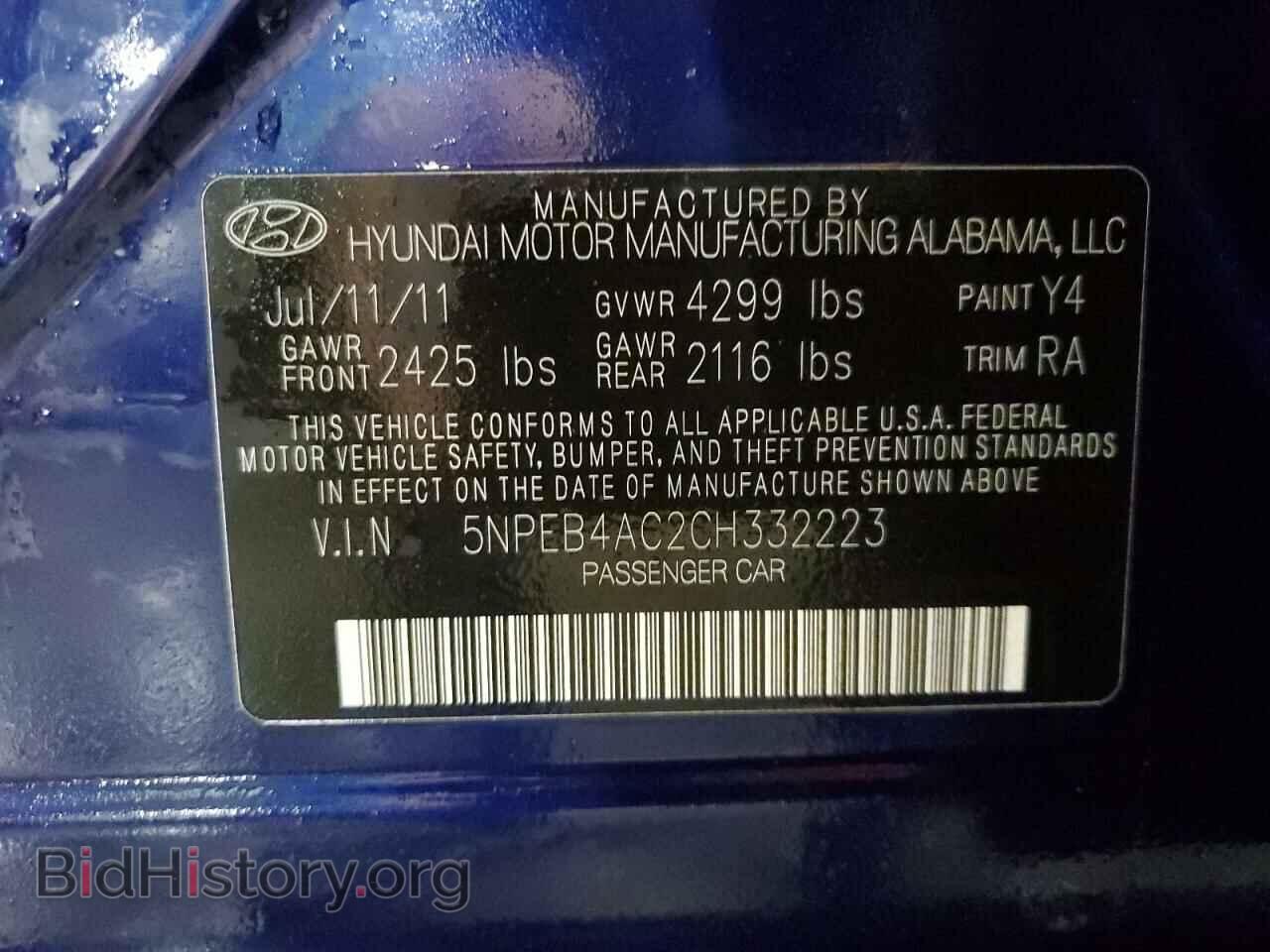 2012 HYUNDAI SONATA - VIN: 5NPEB4AC2CH332223 - Photo 12
