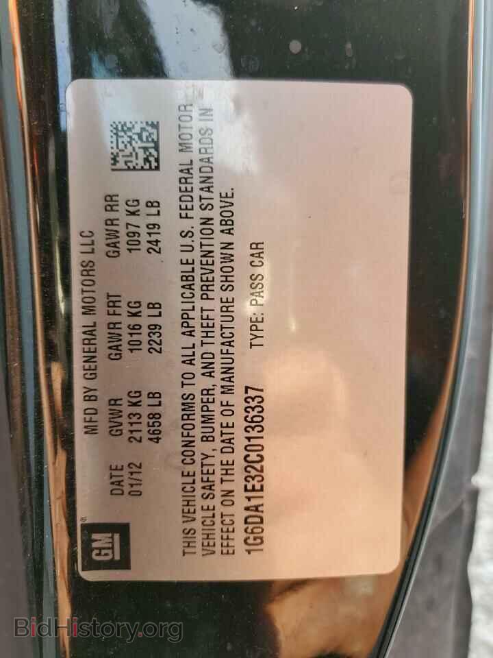 2012 CADILLAC CTS - VIN: 1G6DA1E32C0136337 - Фото 12