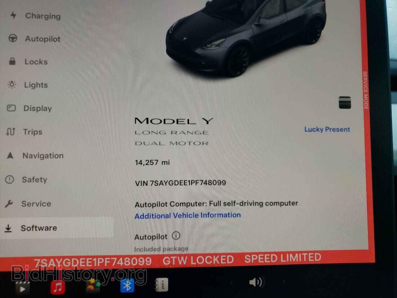 2023 TESLA MODEL Y - VIN: 7SAYGDEE1PF748099 - Фото 9
