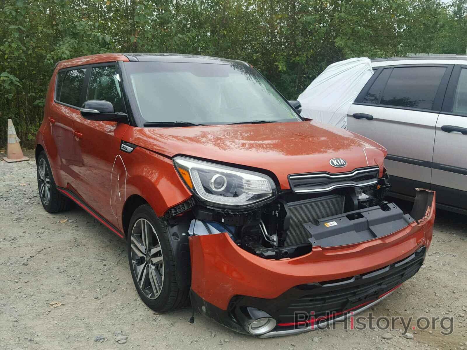 Photo KNDJX3AA0J7555208 - KIA SOUL ! 2018