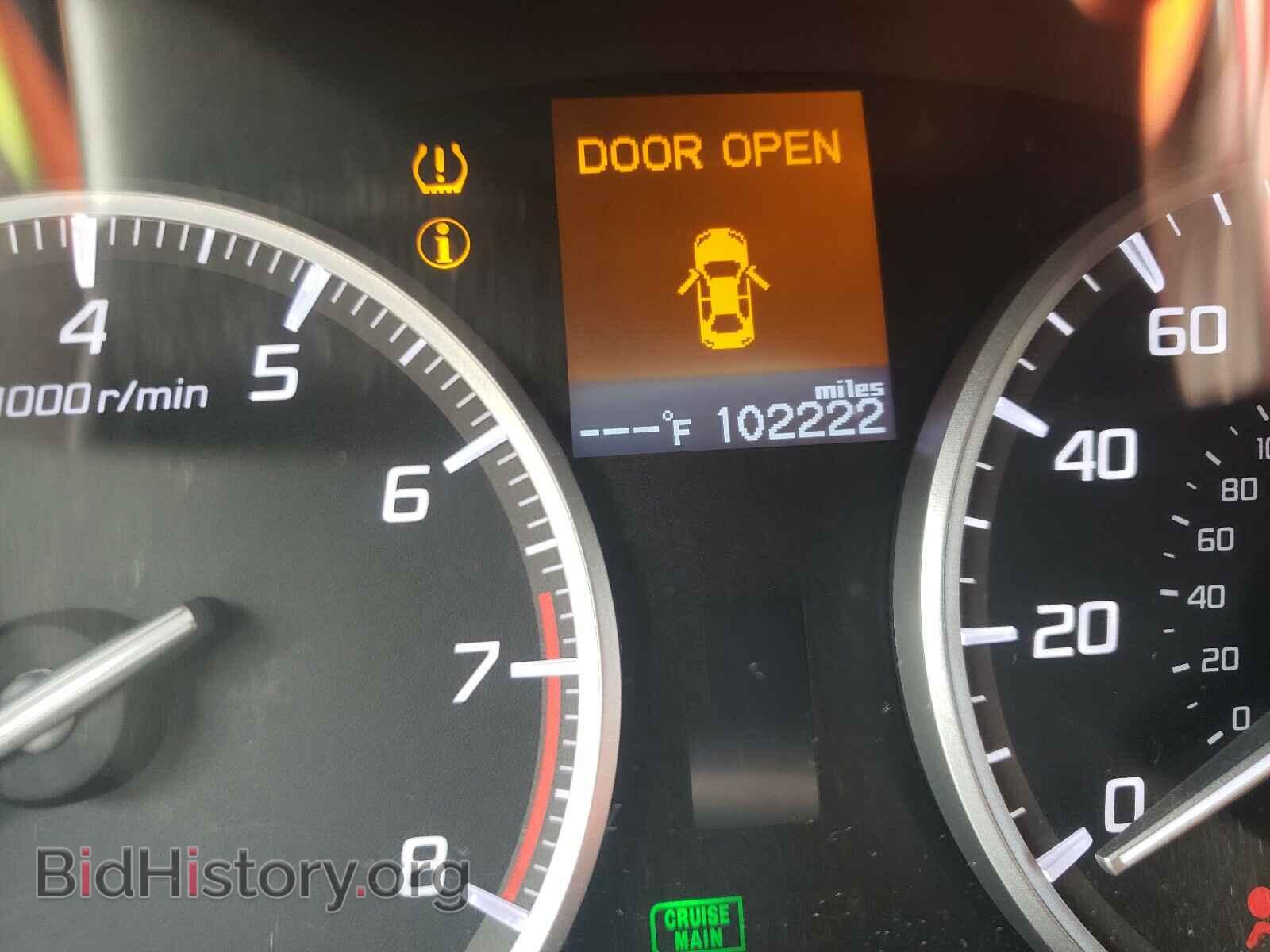 2014 ACURA ILX - VIN: 19VDE1F30EE002364 - Фото 8