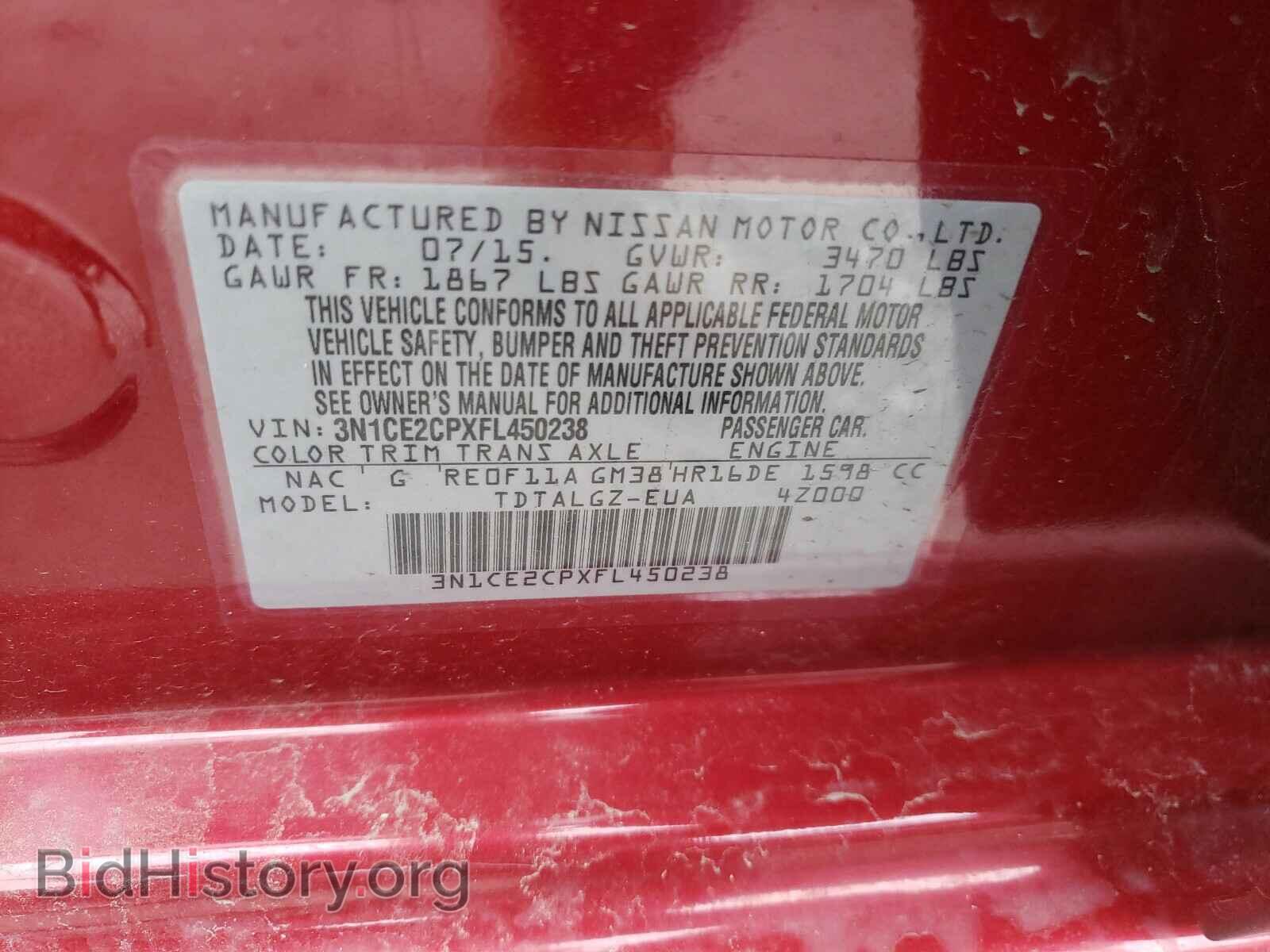 2015 NISSAN VERSA - VIN: 3N1CE2CPXFL450238 - Photo 10
