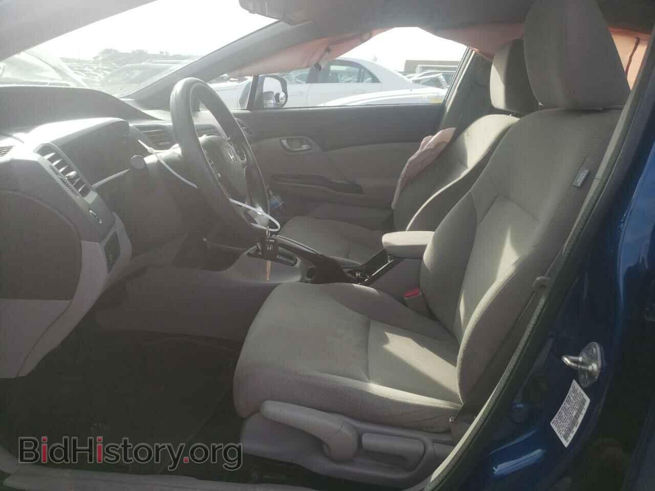 2012 HONDA CIVIC - VIN: 19XFB2F50CE026578 - Фото 7