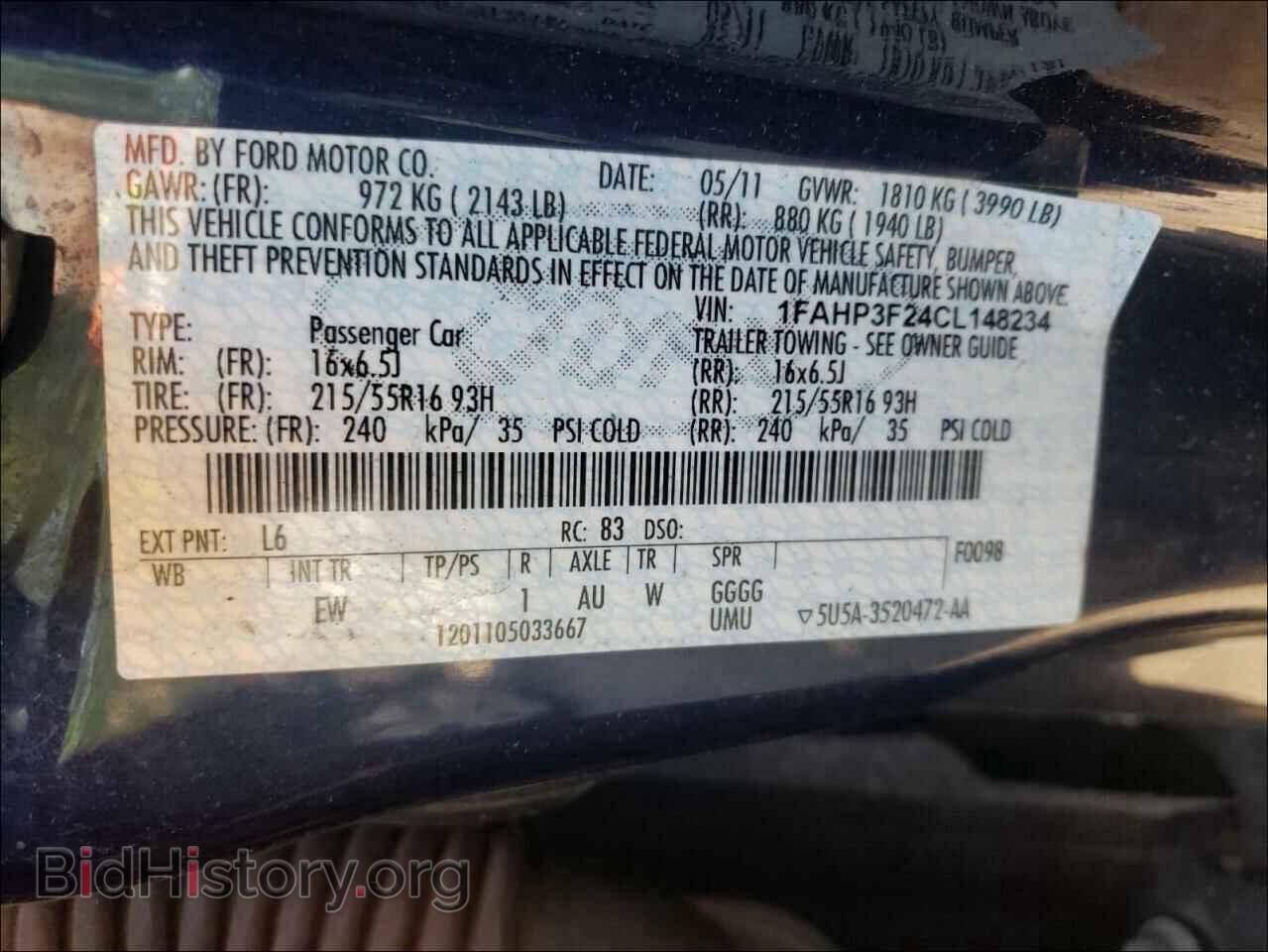 2012 FORD FOCUS - VIN: 1FAHP3F24CL148234 - Photo 10