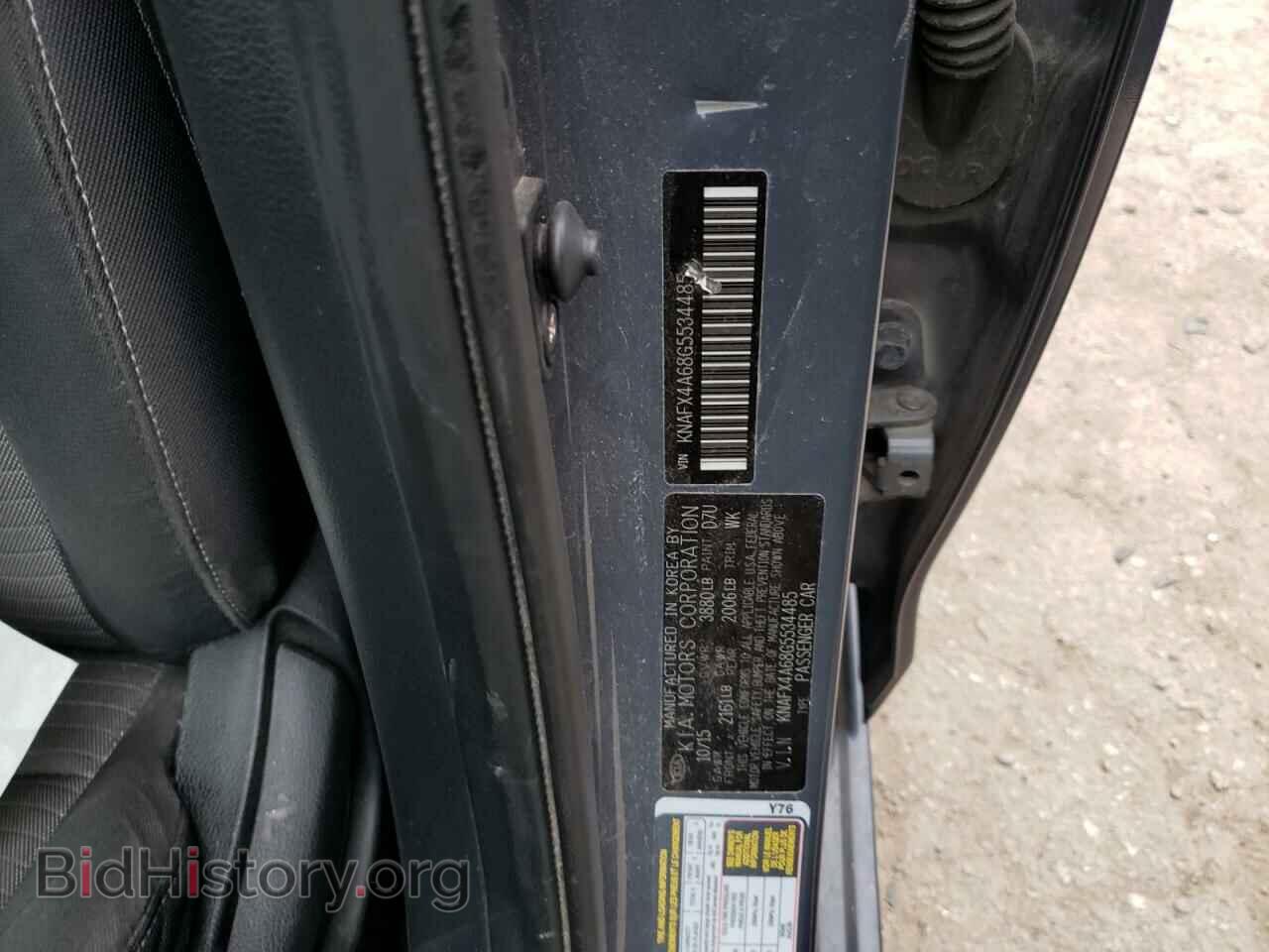 2016 KIA FORTE - VIN: KNAFX4A68G5534485 - Фото 12
