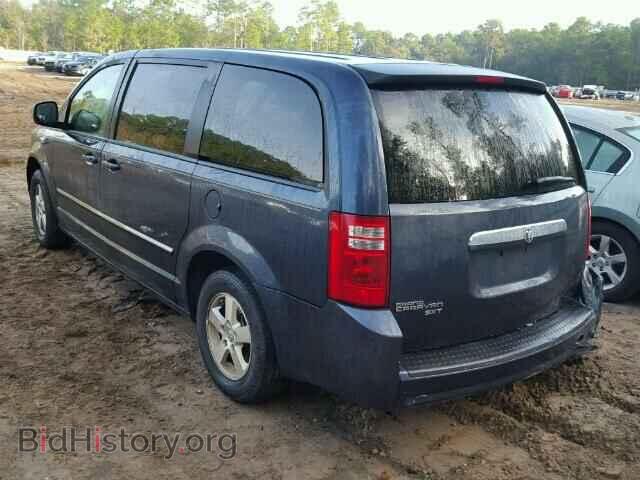 2008 DODGE CARAVAN - VIN: 2D8HN54P88R742111 - Фото 3
