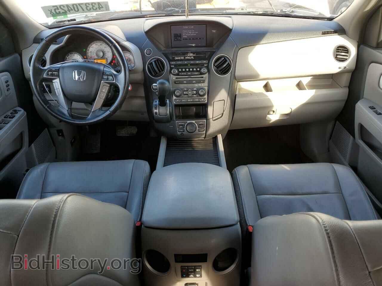 2013 HONDA PILOT - VIN: 5FNYF4H94DB056087 - Фото 8