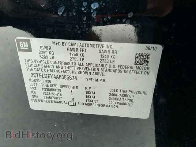 2010 GMC TERRAIN - VIN: 2CTFLDEY4A6385874 - Photo 10